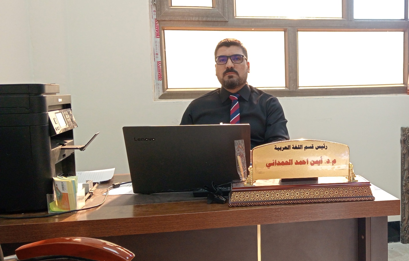 صورة رئيس القسم